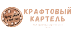 Лого Крафтовый картель